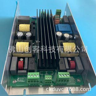Chuangke da 320W one to two with 485 communication municipal open channel sewage plant UV sterilization UV lamp ballast