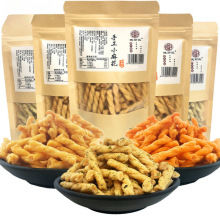 ֹС黨WtbخaeʳƷóҹСld