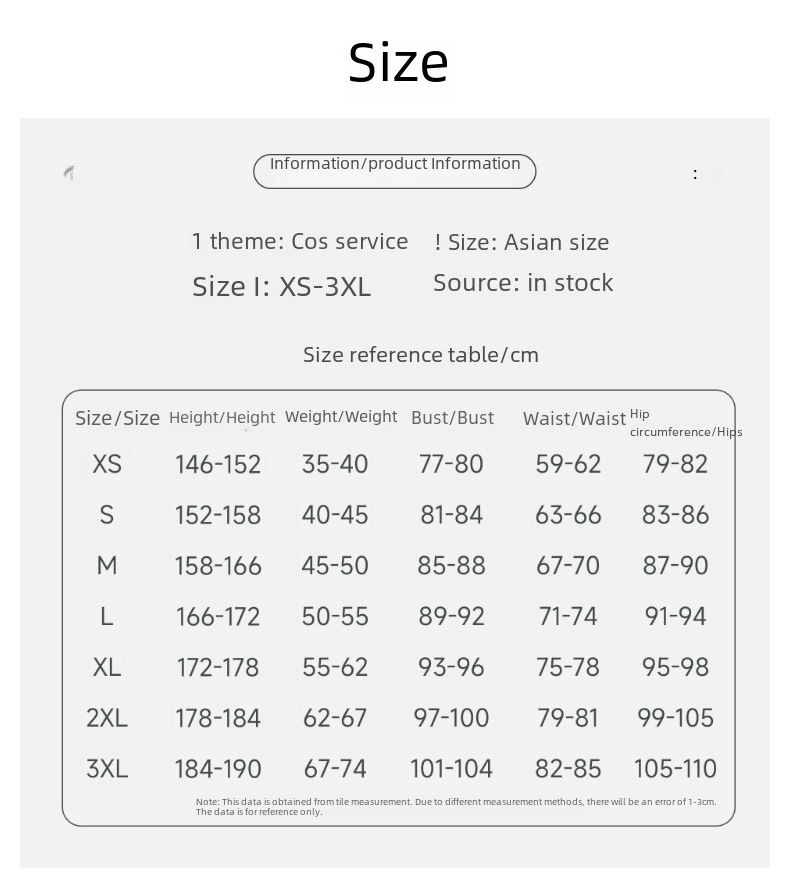 North Water Trade Collapses Star Dome Railway Kafka cosplay Clothing COS Embroidered Royal Sister Clothing Secondary Women's Clothing