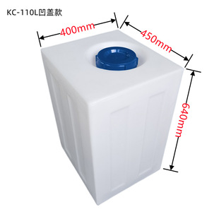 �Ӻ���ˮ�Cˮ��PE���σ���Ͱ���I�����|�������δ������O������ʽ