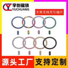 �¿��W���֙C����Ƭ���N�m����O��Magsafe�o�����֧�������FƬ