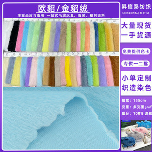 �F؛�W���q��ˮ��ë���Ӻ�ߵ�ë��ˇƷ����ֵ�q����߷��b�����q