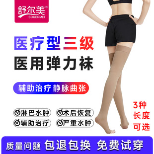 �栖���������o�}���������m ���ܰ�ˮ�[�t�����ί����t���LͲ�m