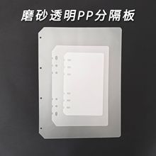 ĥɰpp͸��A5A6��퓱���퓿հד���ָ��ͨ��6�׿��Էָ���|��
