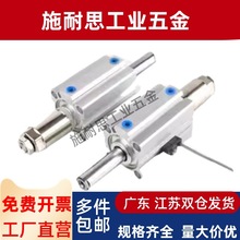 SMCMRHQDAצָ10D/16D/20D/25D-90S/180S-N[Ӛצ