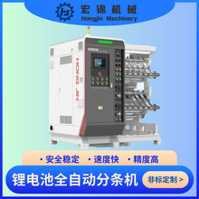 26���늳���ؓ�OƬ���ЙC�����D���|������ȫ�Ԅӷ֗l�C����