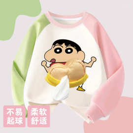 爆款【蜡笔小新抽纸】随身抽纸甜美INS超火蜡笔小新抽纸卫衣叠穿