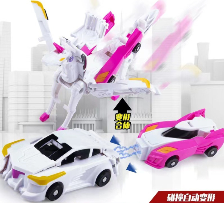 微信截图_20230806171722