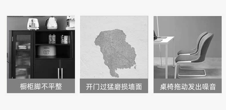 硅胶防撞贴详情页_05