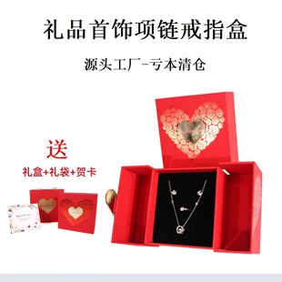 �F؛���l�YƷ��� LOVE���a�p�_�н�ɫ����ӡ��Ϧ���˹��YƷ��