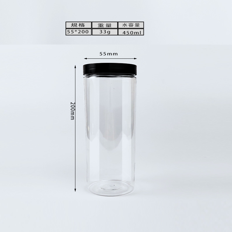 En stock al por mayor negro cubierta de plástico redondo tarro de comida nueces granos merienda miel sellado tarro mascota botella de boca ancha