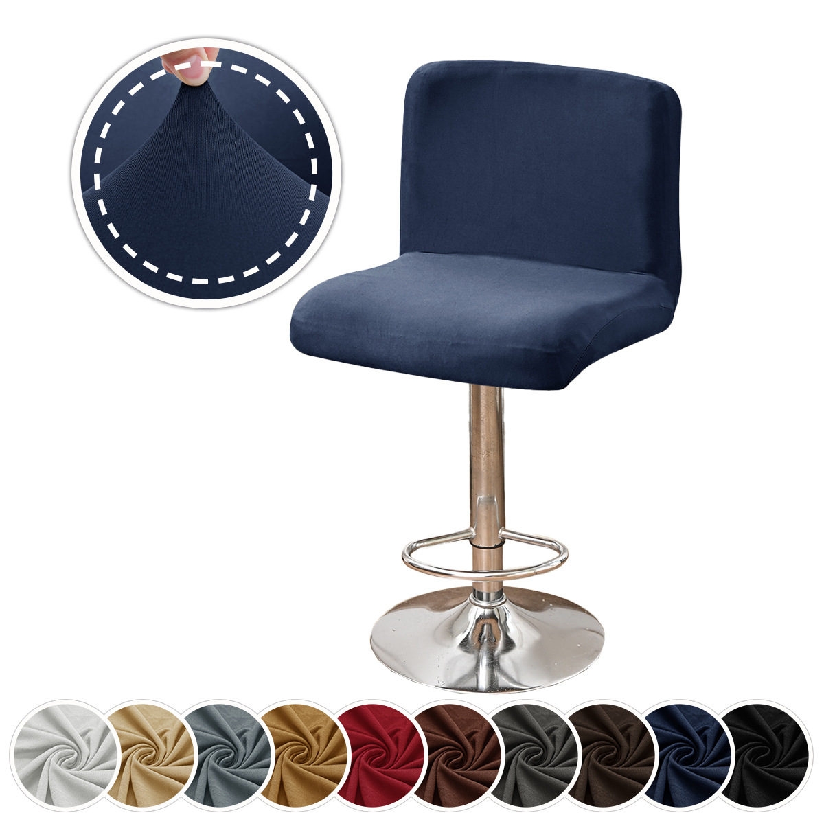 Transfronterizos sólidos elásticos de seda de leche cubierta de silla de espalda baja cubierta de bar de Europa y América cubierta de silla giratoria cubierta de taburete alto TEMU