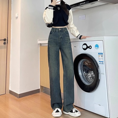 High-waisted wide-leg denim pants for women: summer, slim-fit, straight-cut, loose-fitting, figure-flattering, and floor-sweeping.