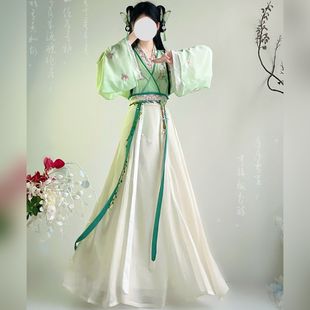 Authentic Ancient Chinese Hanfu Daily Wear for Spring, Summer, and Autumn Women, Wei and Jin Dynasty Three-Piece Set with Traditional Cross-Collar Embroidery and Waist-Length Design
