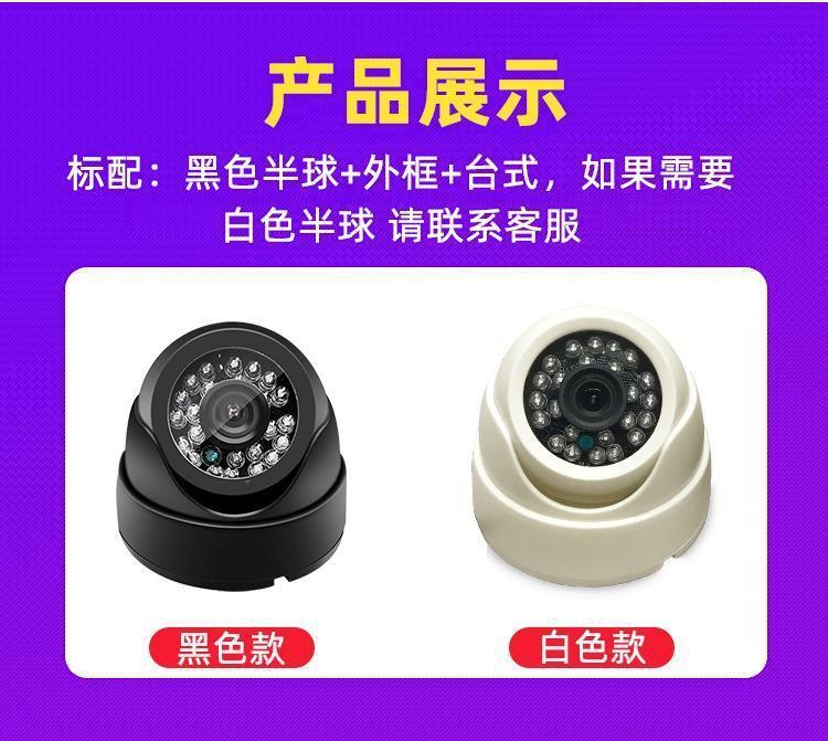 Home Warehouse Supermarket Equipment Hd Surveillance Video Set 7-10.1inch Monitors + Surveillance Cameras