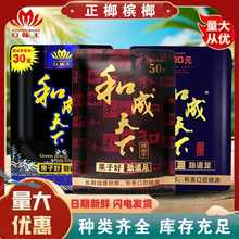 ��ζ������30Ԫ50Ԫ�ͳ�����30Ԫ50Ԫ100Ԫ�F؛ɢ�b���b���r���]