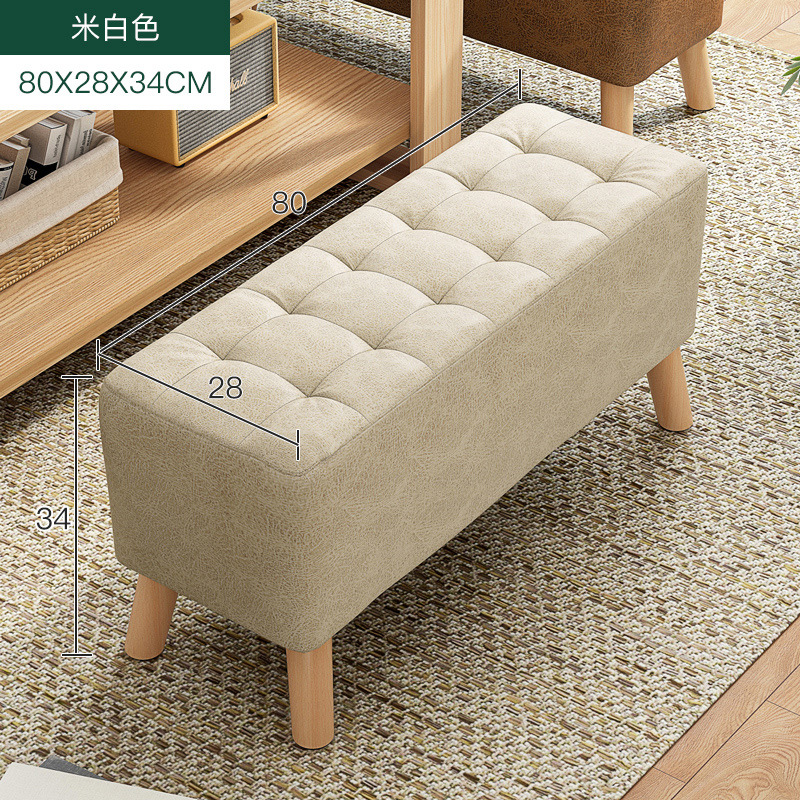 Banquete de cambio de zapatos doméstico simple y moderno, banco cómodo, estilo nórdico, banco de madera maciza.