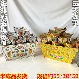 ���Ἀ�����y�ٌ��䌚���������伈����������������Ʒ���Ʒ