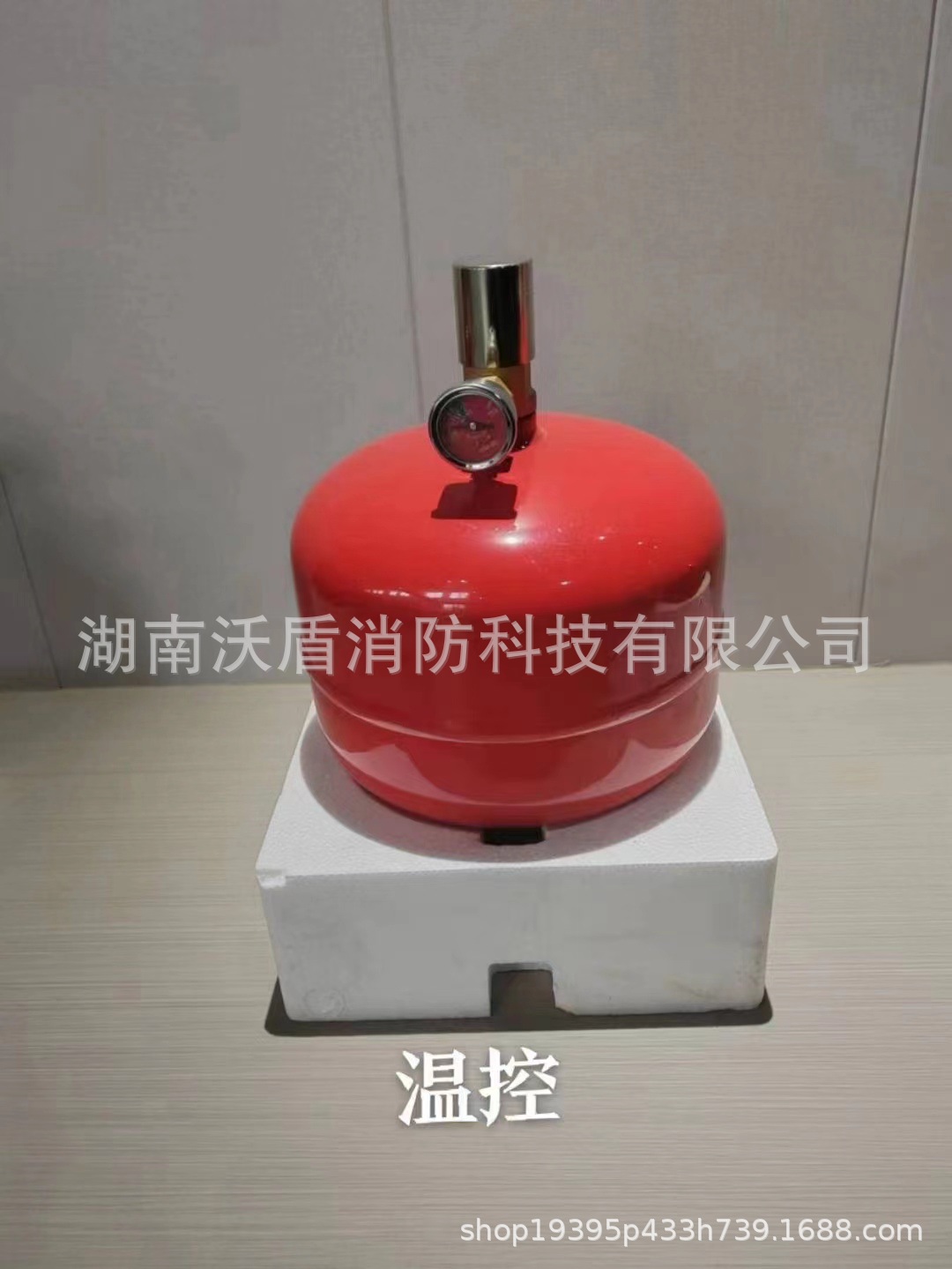 微信图片_20231203183458