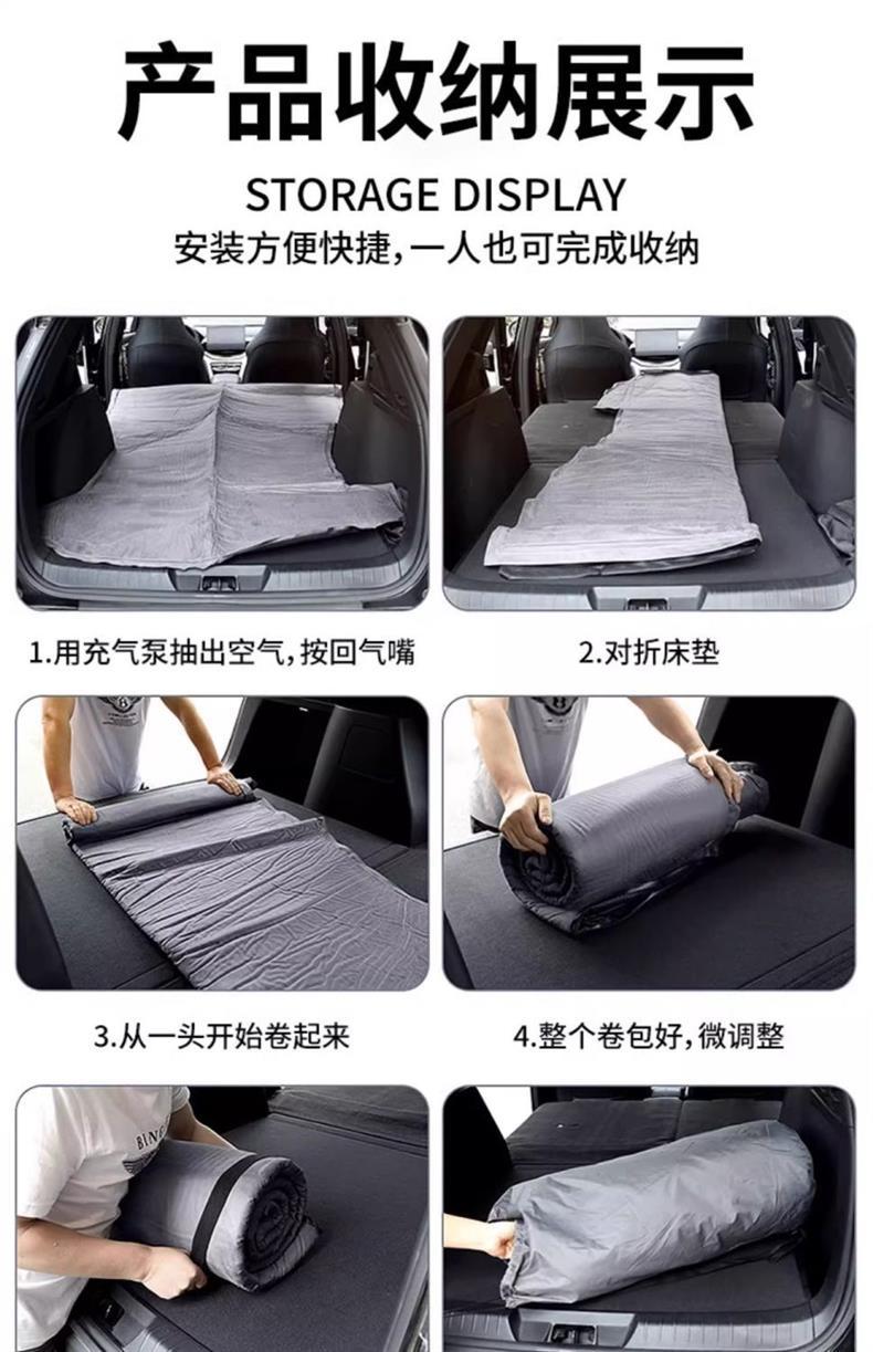 Nio Et5T Inflatable Mattress Car Trunk Air Bed Suv Camping Sleeping Pad Long-Distance Travel Sleeping Artifact