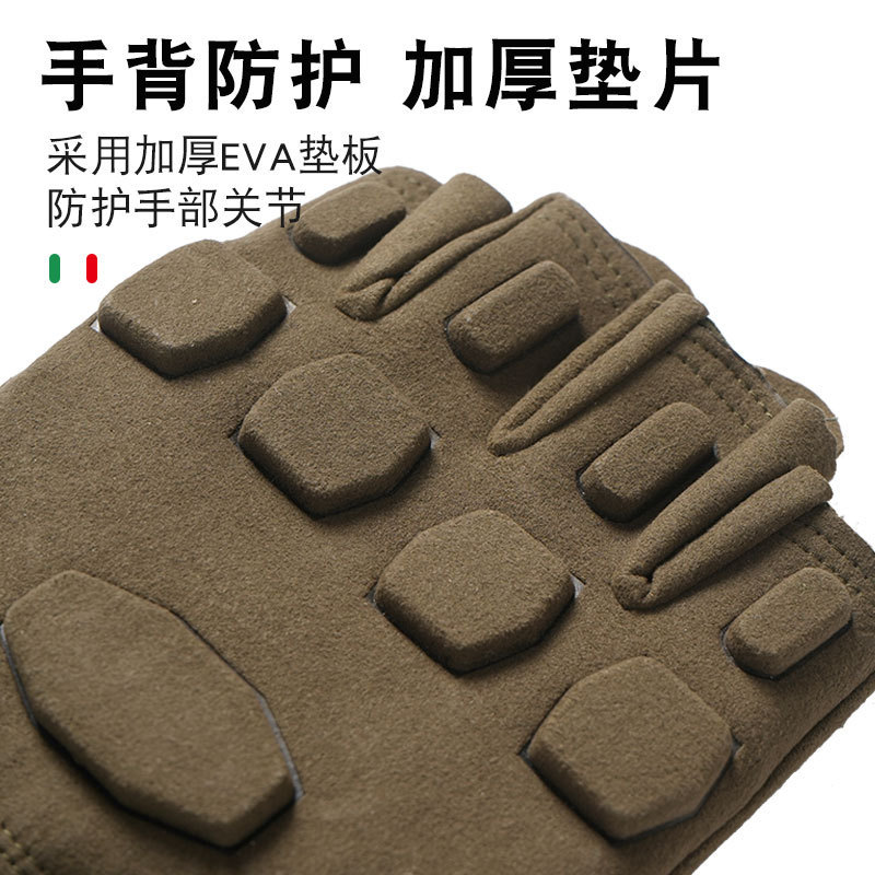 Guantes tácticos al aire libre de medio dedo entrenamiento de ejercicio ciclismo montañismo pantalla táctil de dedo completo guantes de campo