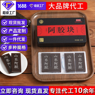 ���z�K�Y���HƤ���zƬ����250g���o�ϰ���ԭ�K�ە��Nԭ��ɽ�|��ʳ