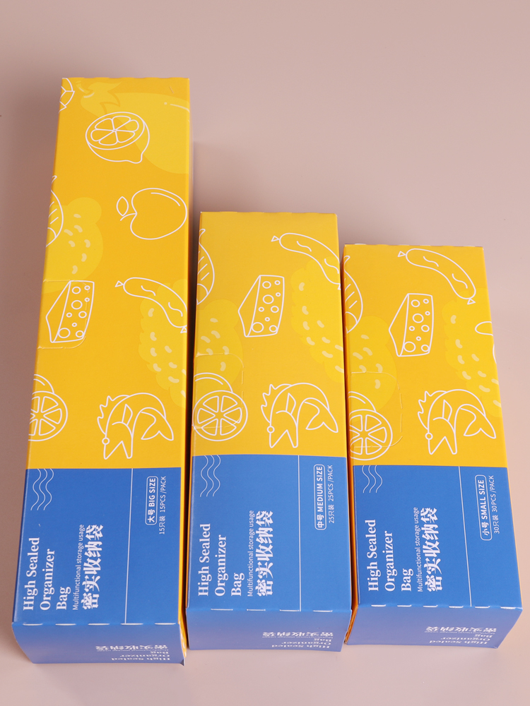 Bolsa de almacenamiento de alimentos domésticos de doble tendón empaquetada por refrigerador de carne congelada sellado de alimentos clasificado almacenar bolsas de embalaje de bocadillos