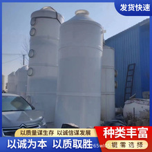 pp�������U��̎���O�乤�Iϴ�������F���P�ˮ�ܳ��m���F�� ����