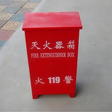 消防箱304不锈钢灭火器箱子消防栓箱干粉灭火器箱4KG套装