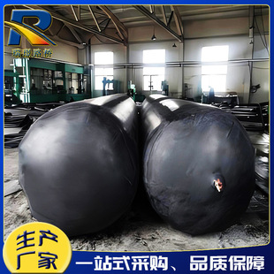 Rubber Airbag for Pipe Sealing and Flow Closed Water Test Water Blocking Pipe Rubber Water Blocking Airbag Inflatable Core Mold Factory