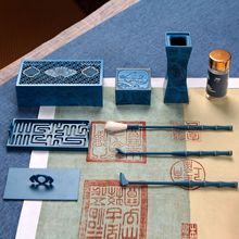 工厂直供烧蓝专业香道用具扇窗祥云套装沉檀香粉古法打篆铜炉