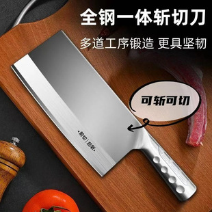 �˵����ö���呴򵶾ߏN���h�������в˵�������Ƭ���N��������ĥ