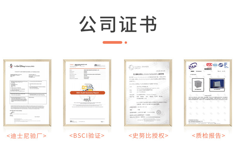 微信图片_20210412143810