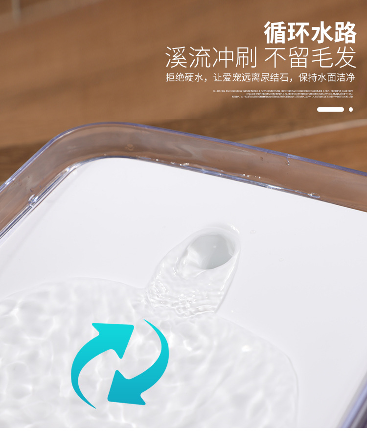方形饮水机_03.jpg