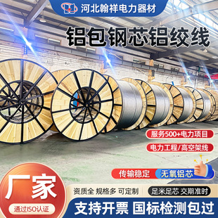 �X���о�X�g��JL/LB20A-40A늾W�������㾀�ܿՌ����o���X�g��
