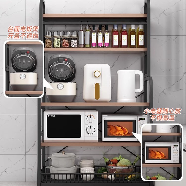 Estante de almacenamiento de cocina estante de almacenamiento simple multicapa de piso estante de condimento multifuncional estante de almacenamiento doméstico de microondas