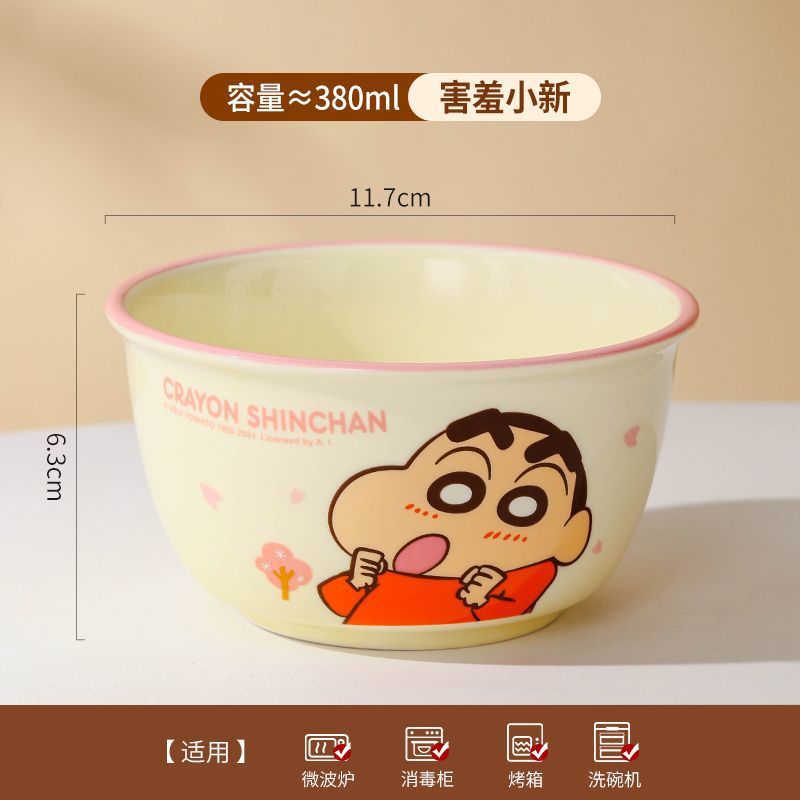 Crayón pequeño nuevo nuevo tazón de cerámica encantador conjunto de platos caseros tazón de sopa de arroz guapo regalo