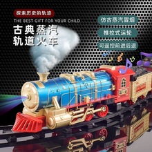 �羳���N늄ӏ͹Ż�܇��߷���܉���ŵ�ģ�����С��܇�к����l