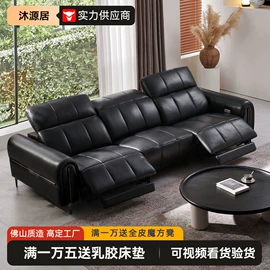 皮艺沙发;皮艺床;布艺沙发