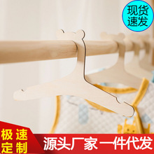 ľ�|��ͯС���¼� С��ľ�|�¼܄���Ҿ��¼�DIY��ͯ��ľ�|�¼�