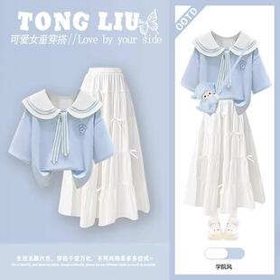 Ů�ļ��B��ȹ�����b2026�¿�Ů��������Ͱ��޺ÿ��Ĺ���ȹ
