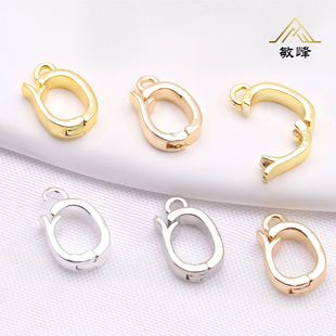 18K����ɫ �f�ܵ���������ˮ������朿��� diy�Ʒ�B�ӿ����