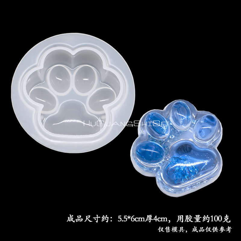 エポキシ樹脂接着剤モールド DIY クリエイティブ幼稚園アクセサリー材料装飾標本カードセット猫の爪 hgs|undefined