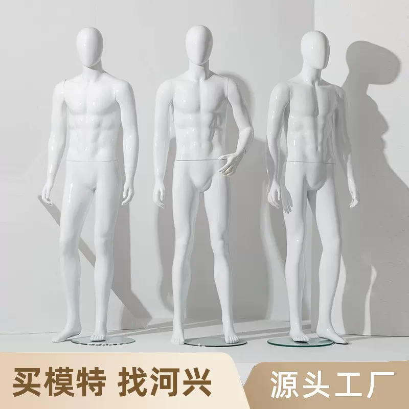 全身模特道具男装店陈列展示架人体休闲正装服装店人台假人模特架