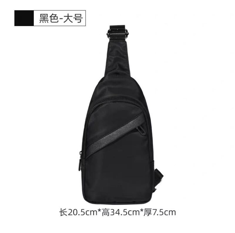 Amazonの新しい斜め掛けメンズ多機能小型バックパック、ショルダーバッグ、トレンディなチェストバッグ、カジュアルで多用途、ファッショナブルな男性向け|undefined