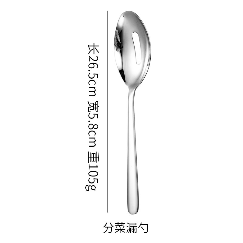 요리 소쿠리