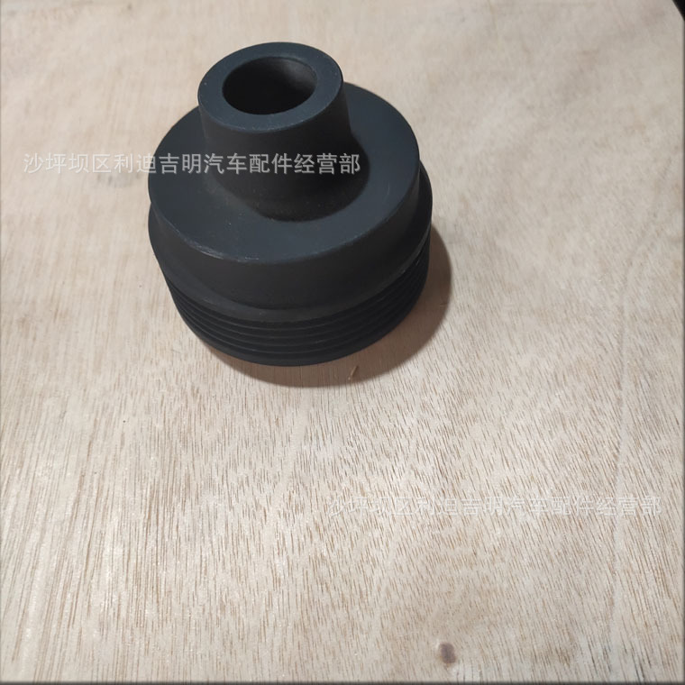 详情页充电机皮带轮3002323_3.jpg