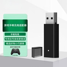 �m���XBOX���Խ�����XBOXONE�Α��ֱ��o���m����һ����SERIES��