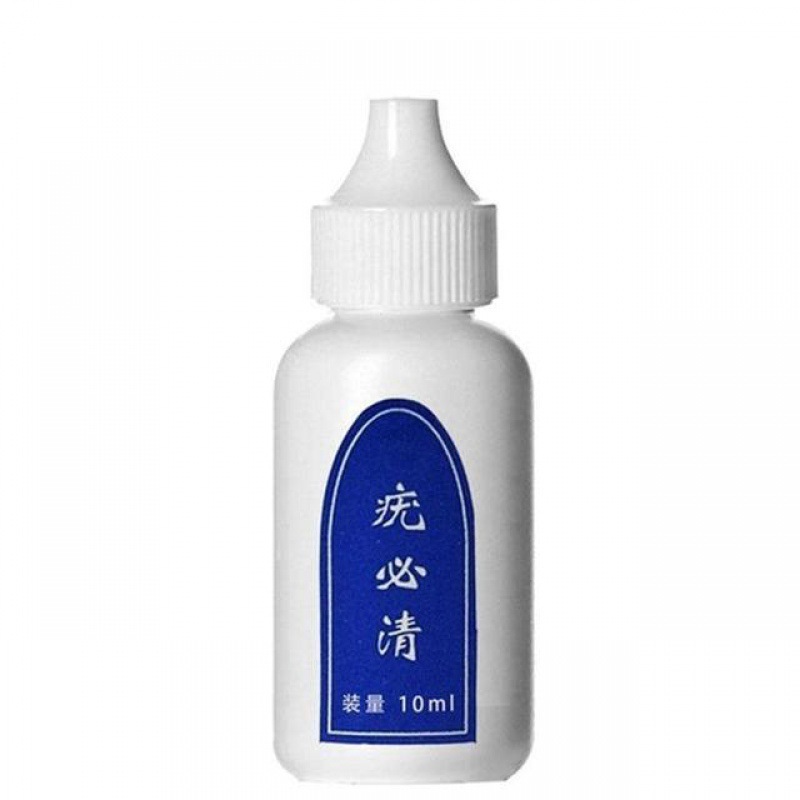 10ml スキンタグリムーバー いぼ治療 乳頭腫除去 クロスボーダー|undefined