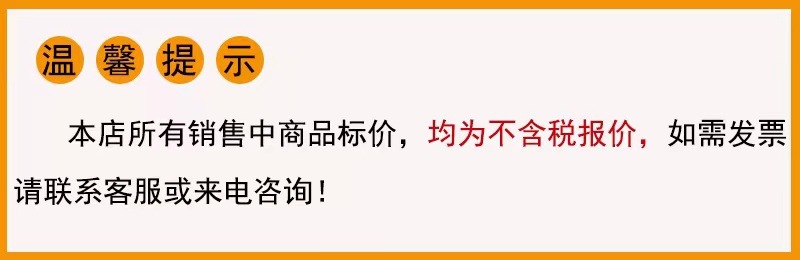 微信图片_20210914162932